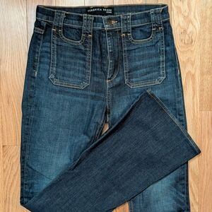 Veronica Beard Beverly Skinny Flare High Rise Jeans Dark Wash Size 28 / 6